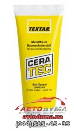 81000400 - TEXTAR
