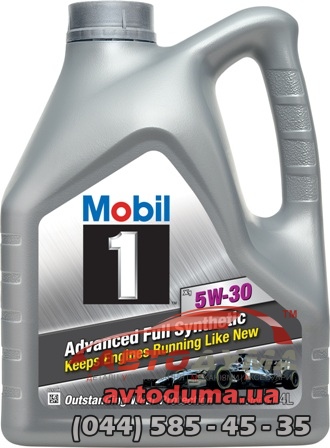 Mobil 1 5W-30, 4л