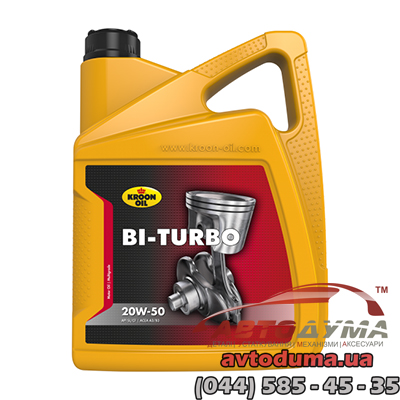 KROON OIL BI-TURBO 20W-50, 5л KROON OIL BI-TURBO 20W-50, 5л