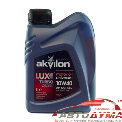 AKVILON LUX D 10W-40, 1л