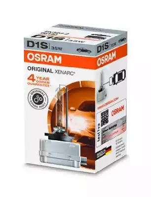 OSRAM 66140 Автолампа ксенон D1S  85V 35W 4140K