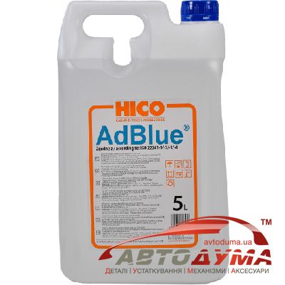 HICO PLN014 Жидкость ADBLUE, 5л