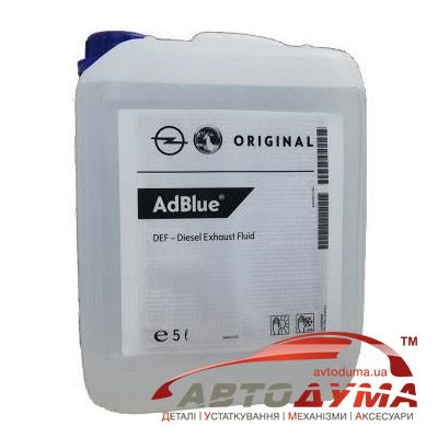 GENERAL MOTORS 95599251 Жидкость ADBLUE, 5л + шланг