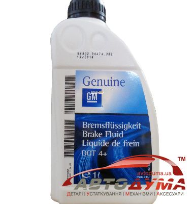 GENERAL MOTORS 93160364 Рідина гальмівна DOT 4, 1л. GENERAL MOTORS 93160364 Рідина гальмівна DOT 4, 1л.