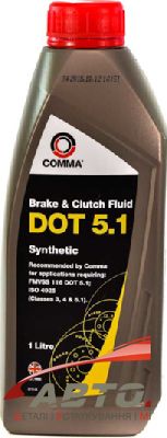 COMMA BF51L Рідина гальмівна DOT 5.1, 1 л