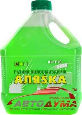 Омыватель летний АЛЯSКА цитрусовый 3л Омыватель летний АЛЯSКА цитрусовый 3л