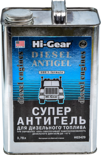 Антигель Hi-Gear Суперантигель 3780 (HG3429)