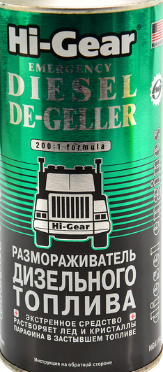 Размораживатель дизельного топлива Hi-Gear HG4114 Emergency Diesel De-Geller 946 (HG4114)