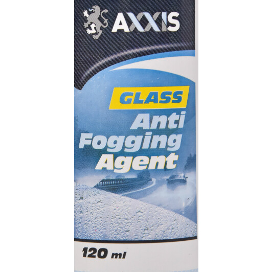 Антитуман Axxis Glass Anti-Fogging Agent VSB-043 120 мл