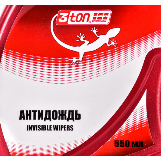 Антидождь 3Ton Invisible Wipers TH-700 550 мл