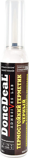 Формирователь прокладок DoneDeal Gasket Maker черный DD6715