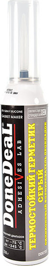 Формирователь прокладок DoneDeal Gasket Maker серый DD6735