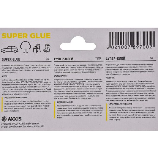 Клей Axxis Super Glue VSB018