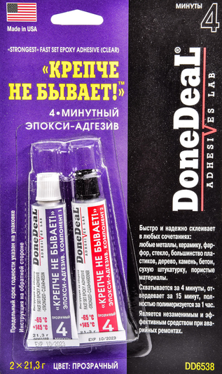 Клей DoneDeal 4-минутный Эпокси-адгезив 