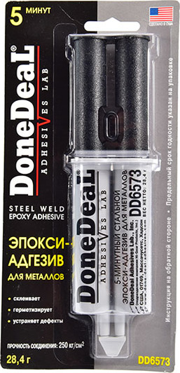 Клей DoneDeal Эпокси-адгезив для металлов DD6573