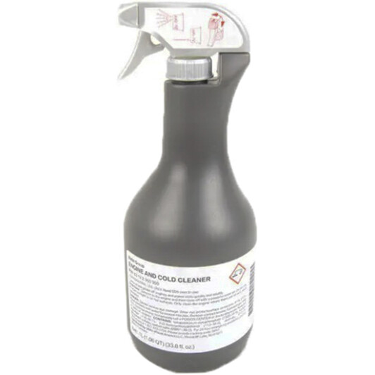 Очиститель двигателя BMW Engine And Cold Cleaner спрей 83192360950 Очиститель двигателя BMW Engine And Cold Cleaner спрей 83192360950