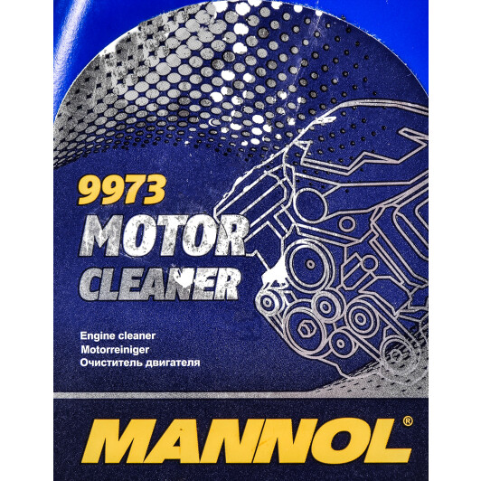 Очиститель двигателя Mannol Motor Cleaner спрей 9973