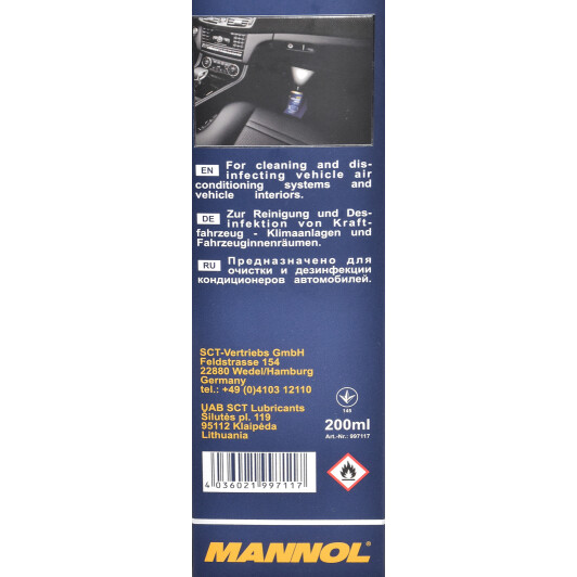 Очиститель кондиционера Mannol Air-Con Fresh спрей 9978