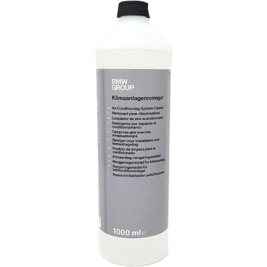Очиститель кондиционера BMW Air Conditioning System Cleaner жидкость 83192180507 Очиститель кондиционера BMW Air Conditioning System Cleaner жидкость 83192180507