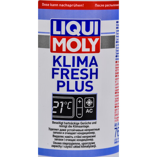 Очиститель кондиционера Liqui Moly Klima Fresh Plus спрей 7629