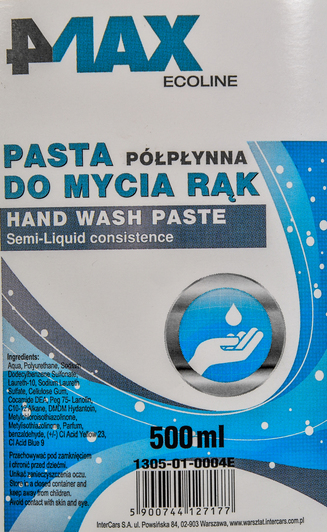 Очиститель рук 4Max Hand Wash Paste Semi-liquid миндаль 1305010004E