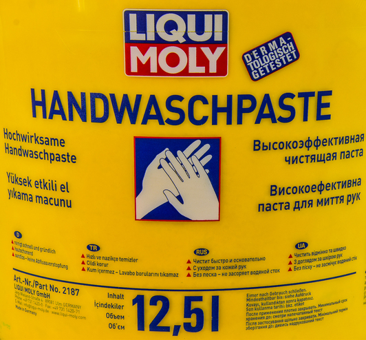 Очиститель рук Liqui Moly Handwaschpaste 2187