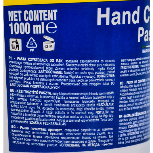 Очиститель рук Magneti Marelli 099996001000