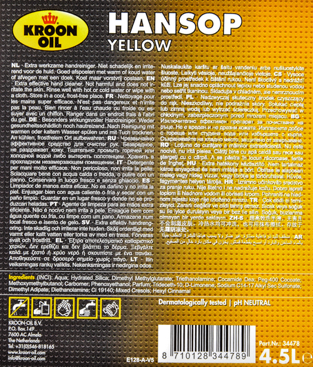 Очиститель рук Kroon Oil Hansop Yellow цитрусовый 34478