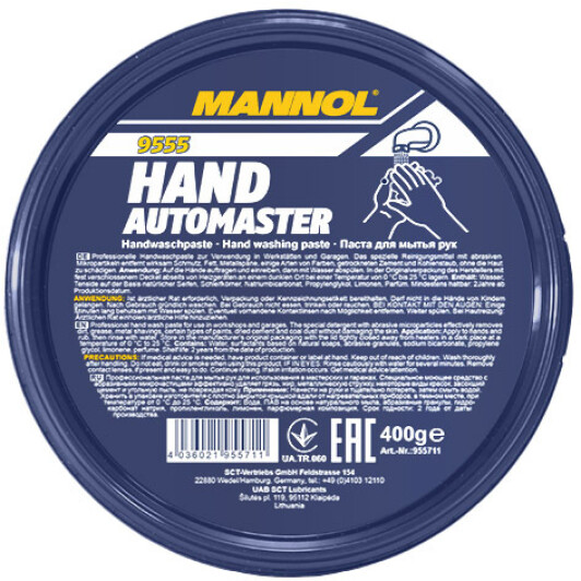 Очиститель рук Mannol Hand Automaster 9555 Очиститель рук Mannol Hand Automaster 9555