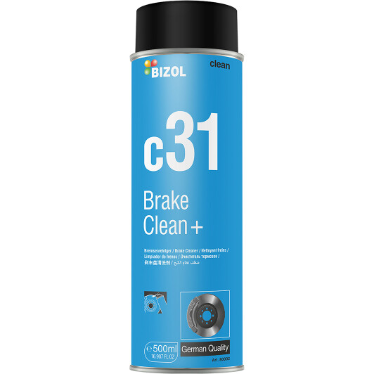 Очиститель тормозной системы Bizol Brake Clean+ c31 80002