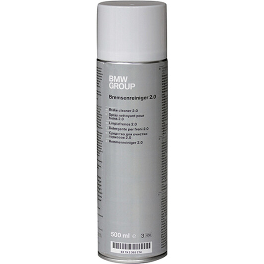 Очиститель тормозной системы BMW Brake Cleaner 2.0 83192365214 Очиститель тормозной системы BMW Brake Cleaner 2.0 83192365214