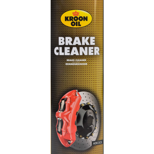 Очиститель тормозной системы Kroon Oil Brake Cleaner 32964