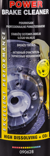Очиститель тормозной системы Motip Super Power Brake Cleaner 090628
