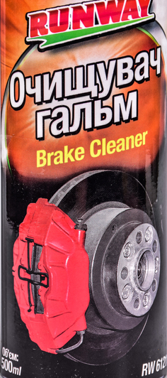 Очиститель тормозной системы Runway Brake Cleaner RW6121