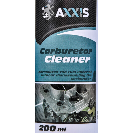 Очиститель карбюратора Axxis Carburetor Cleaner VSB-070 200 мл