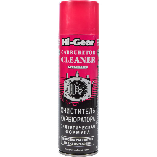 Очиститель карбюратора Hi-Gear Carburetor Cleaner HG3121 510 мл