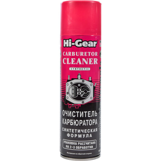Очиститель карбюратора Hi-Gear Carburetor Cleaner HG3121 510 мл Очиститель карбюратора Hi-Gear Carburetor Cleaner HG3121 510 мл