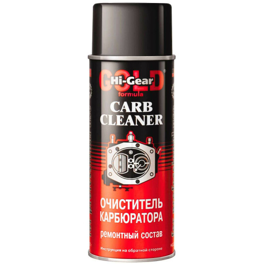 Очиститель карбюратора Hi-Gear Carb Cleaner HG3201 312 мл Очиститель карбюратора Hi-Gear Carb Cleaner HG3201 312 мл
