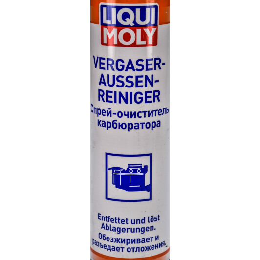 Очиститель карбюратора Liqui Moly Vergaser-Aussen-Reiniger 3918 400 мл