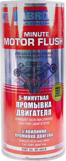 Промывка ABRO Platinum Motor Flush 5 min MF444R Промывка ABRO Platinum Motor Flush 5 min MF444R