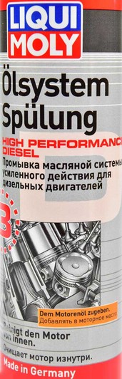 Промывка Liqui Moly Oilsystem Spulung High Performance Diesel 7593