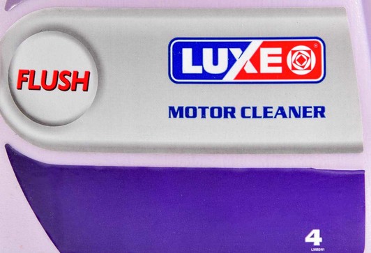 Промывка Luxe Flushing Oil 602