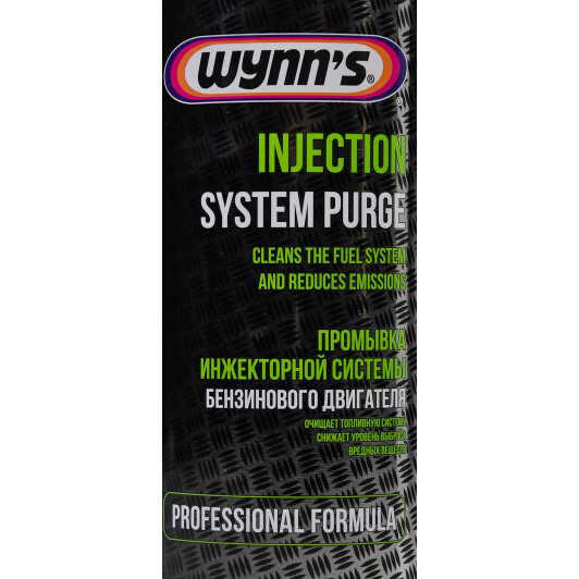 Промывки Wynns Injection System Purge W76695