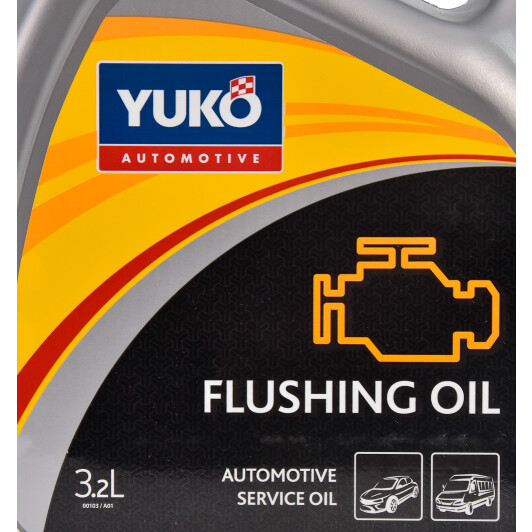 Промывки Yuko Flushing Oil 4820070241532