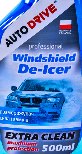 Универсальный размораживатель Auto Drive Windshield De-Icer AD0051