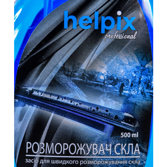 Размораживатель стекол Helpix Professional 4823075800315