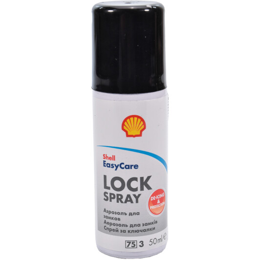 Размораживатель замков Shell Lock Spray AT07T