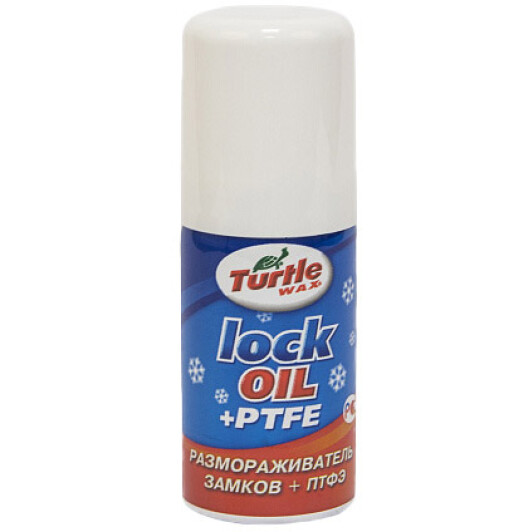 Размораживатель замков Turtle Wax ﻿Lock oil + PTFE 4258