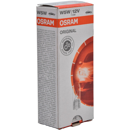 Автолампы Osram 2825 Original W5W W2,1x9,5d 5 W прозрачная