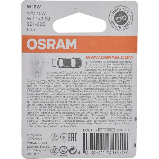 Автолампы Osram 92102B Original W16W W2,1x9,5d 16 W прозрачная